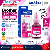Brother BTD100M Magenta Original Ink Bottle – High Yield Brother BTD100M Magenta Original Ink Bottle – High Yield