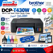Brother DCP-T430W – Wi-Fi | Ink Tank | Print | Scan | Copy Brother DCP-T430W – Wi-Fi | Ink Tank | Print | Scan | Copy