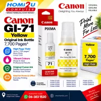Canon GI-71 Y Yellow Original Ink Bottle – 7,700 Pages
