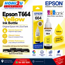 Epson T664 Yellow Genuine Ink – Original | EcoTank Epson T664 Yellow Genuine Ink – Original | EcoTank