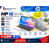 HP 15 – Ryzen 5 7530U | 8GB | 512GB SSD | 15.6” FHD