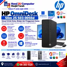 HP OmniDesk Slim 2S – Intel Core i5-14400 | 8GB | 512GB SSD | Integrated Graphics | Microsoft Office Home & Student HP OmniDesk Slim 2S – Intel Core i5-14400 | 8GB | 512GB SSD | Integrated Graphics | Microsoft Office Home & Student