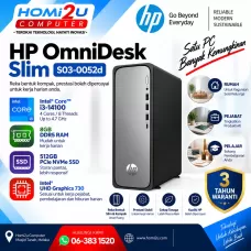 HP OmniDesk Slim S03-0052d – Intel Core i3-14100 | 8GB DDR5 | 512GB SSD | Integrated Graphics | Office Home & Student HP OmniDesk Slim S03-0052d – Intel Core i3-14100 | 8GB DDR5 | 512GB SSD | Integrated Graphics | Office Home & Student