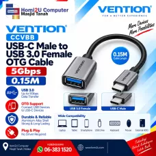 Vention CCVBB USB-C Male to USB 3.0 Female OTG Cable – 0.15M | 5Gbps