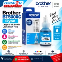 Brother BT5000C Cyan Original Ink Bottle – Ultra High Yield