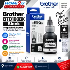 Brother BTD100BK Black Original Ink Bottle – Ultra High Yield Brother BTD100BK Black Original Ink Bottle – Ultra High Yield