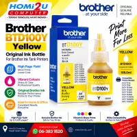 Brother BTD100Y Yellow Original Ink Bottle – High Yield Brother BTD100Y Yellow Original Ink Bottle – High Yield