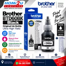 Brother BTD60BK Black Original Ink Bottle – Ultra High Yield Brother BTD60BK Black Original Ink Bottle – Ultra High Yield