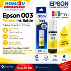 Epson 003 Yellow Genuine Ink – Original | EcoTank Epson 003 Yellow Genuine Ink – Original | EcoTank