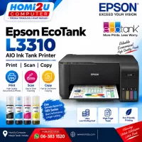 Epson EcoTank L3310 – AIO Ink Tank | Print | Scan | Copy