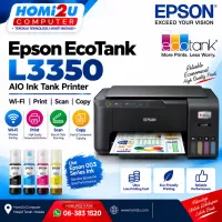 Epson EcoTank L3350 – AIO Ink Tank | Wi-Fi | Print | Scan | Copy