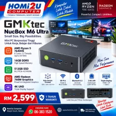 GMKtech NucBox M6 Ultra – Ryzen 5 | 16GB DDR5 | 512GB SSD | Radeon 760M