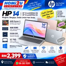 HP 14 – Ryzen 3 | 8GB | 512GB SSD | 14” FHD