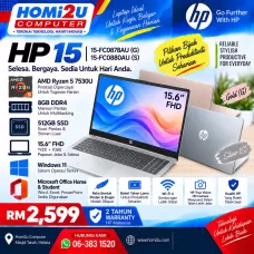 HP 15 – Ryzen 5 | 8GB | 512GB SSD | 15.6” FHD