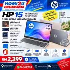 HP 15 – Ryzen 3 | 8GB | 512GB SSD | 15” FHD