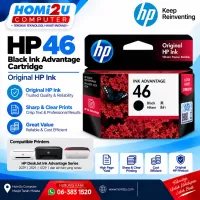 HP 46 Black Ink Advantage Cartridge – Original HP