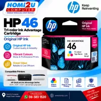 HP 46 Tri-color Ink Advantage Cartridge – Original HP