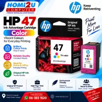 HP 47 Tri-color Ink Advantage Cartridge – Original HP