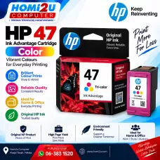 HP 47 Tri-color Ink Advantage Cartridge – Original HP HP 47 Tri-color Ink Advantage Cartridge – Original HP
