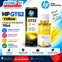 HP GT52 Yellow Original Ink Bottle – 70ml HP GT52 Yellow Original Ink Bottle – 70ml