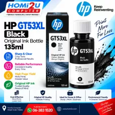 HP GT53XL Black Original Ink Bottle – 135ml HP GT53XL Black Original Ink Bottle – 135ml