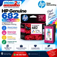 HP 682 Tri-Color Ink Advantage Cartridge – Original HP