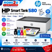 HP Smart Tank 580 – Wi-Fi | Print | Scan | Copy