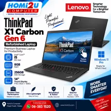 Lenovo ThinkPad X1 Carbon Gen 6 – Core i5 | 8GB | 256GB SSD | 14” Touch