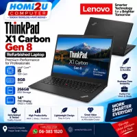 Lenovo ThinkPad X1 Carbon Gen 8 – Core i5 | 8GB | 256GB SSD | 14”